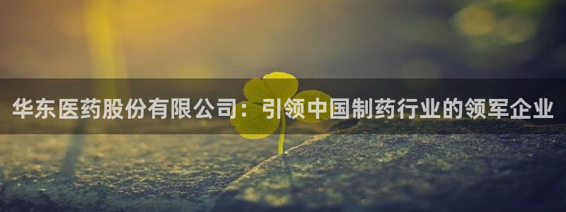 九游会ag登录j9