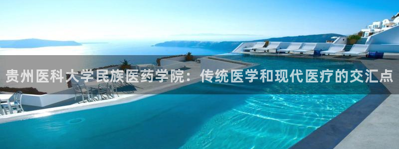 九游会 网址