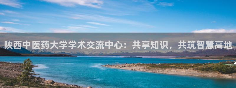 九游会老哥必备的交流社区九