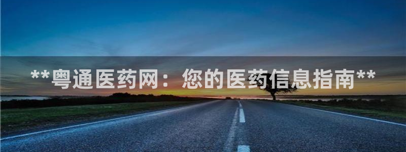 九游会亚洲登录