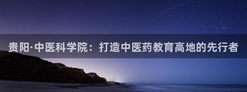 九游会官网真人认证吗知乎