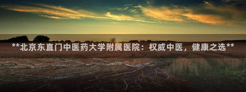 九游会官网老哥俱乐部
