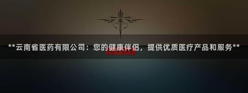 J9九游会J9