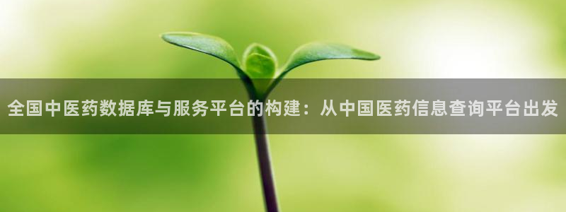 九游会网站打不开了