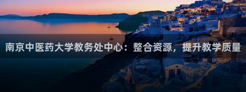 j9九游会老哥俱乐部交流区
