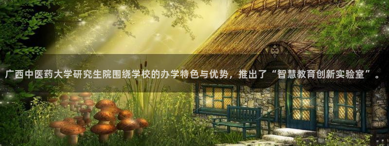 j9九游会老哥俱乐部联系方式