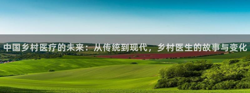 九游会是真的吗