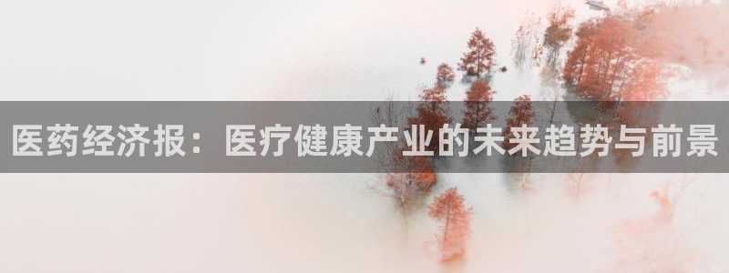 j9九游会首页入口试