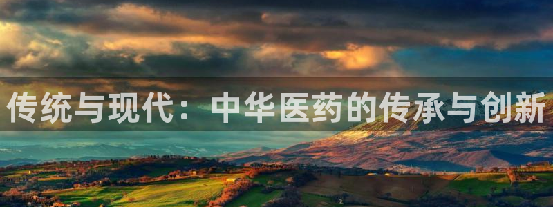 九游官网首页进入j9