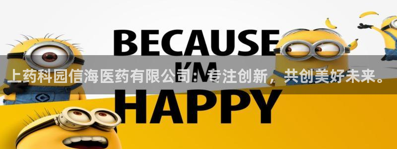 九游会j9全站平台