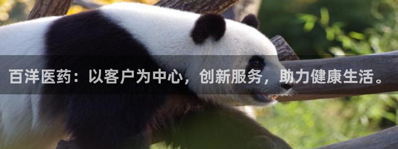 九游会电话