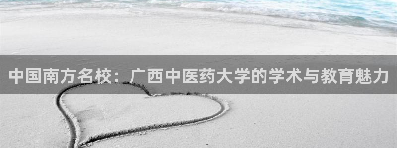 j9官网登录入口
