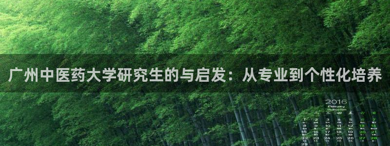 ag九游会app