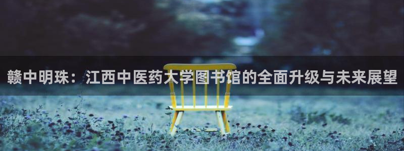 j9九游会在线登录