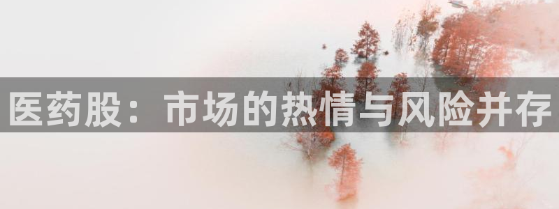 九游会 ag