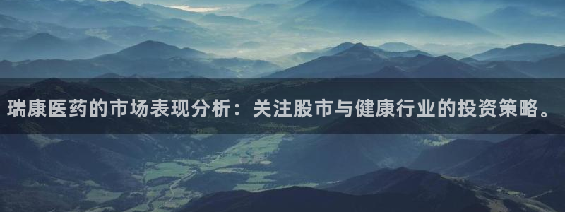 九游会老哥