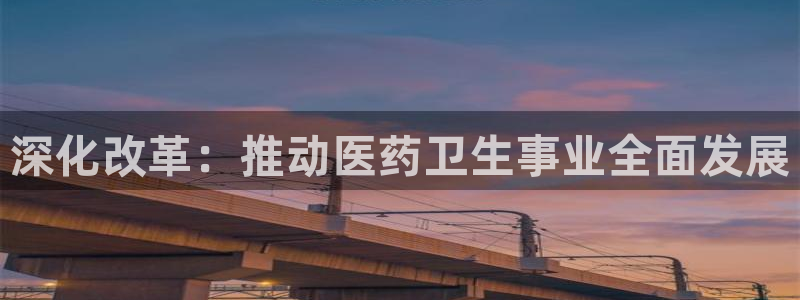 ag九游会app