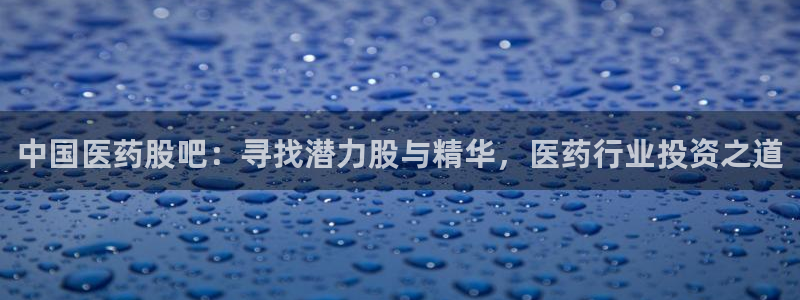 J9九游会俱乐部官方