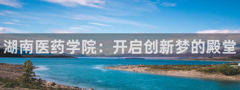ag九游会j9j9： 