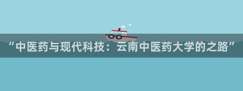 9游会老哥俱乐部