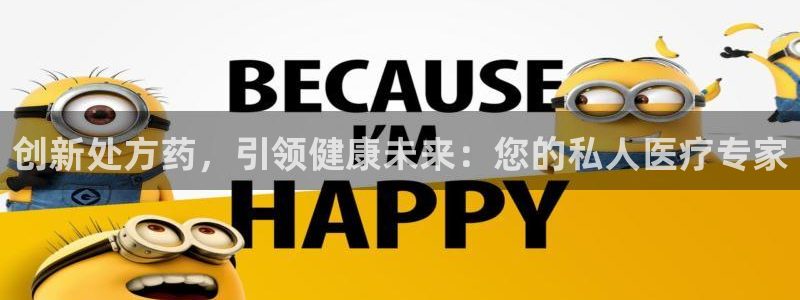 j9九游会真人游戏第一