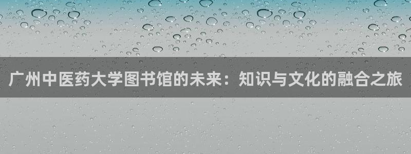 j9九游会会员日