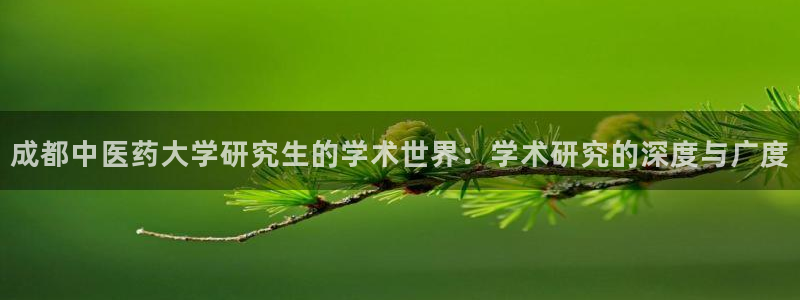 九游会登陆网址