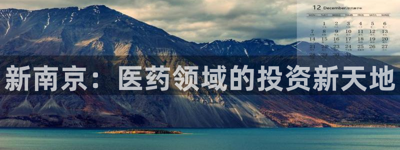 九游会ag真人官网在哪