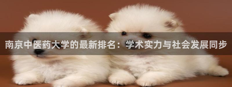 九游会老哥俱乐部