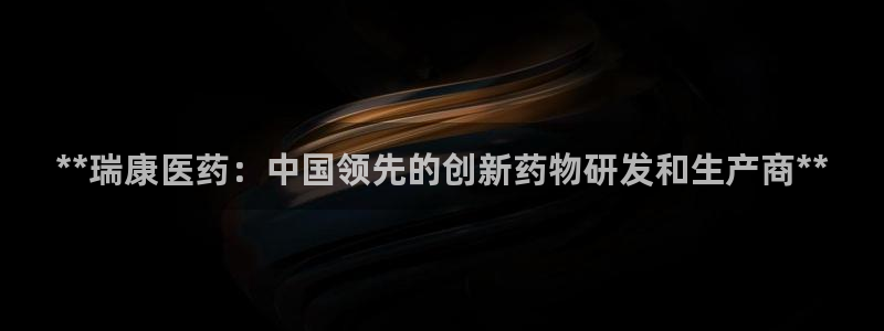 j9九游会备用网址