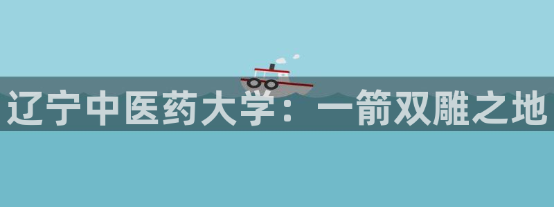 ag九游会登录j9入口