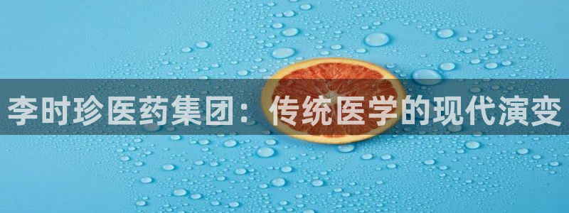 j9九游会ag8手机aPP