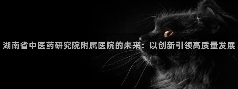 九游会是干嘛的游戏