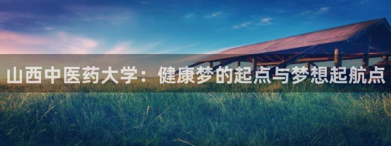 九游会提款快吗