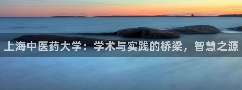 九游会账号登录网址