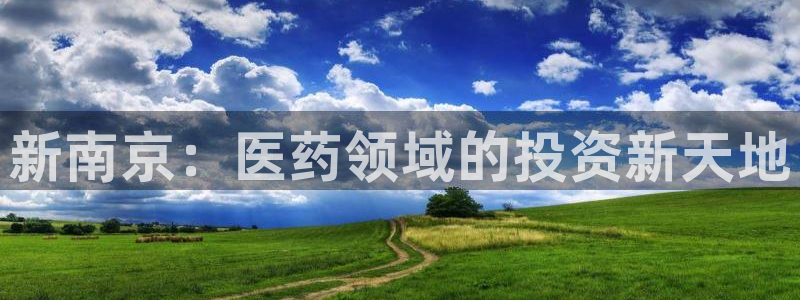 j9九游会网址是什么