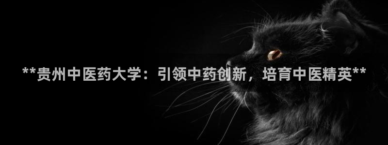 j9九游会ag8手机aPP