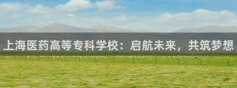 j9九游会真人游戏第一