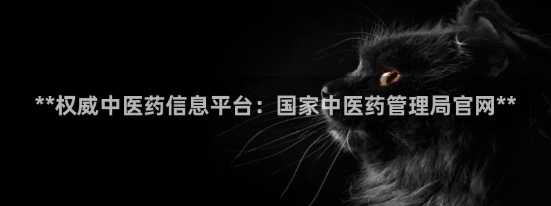 九游会提款安全吗