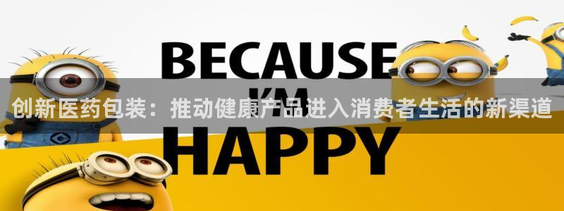 九游会是干嘛的软件