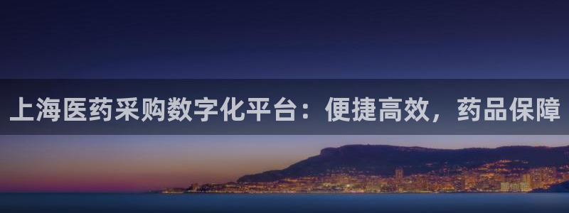 九游会集团正规吗