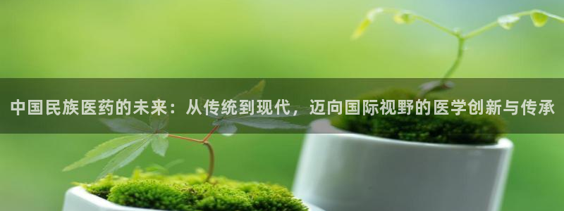 九游会老哥俱乐部必备的交流社区论坛