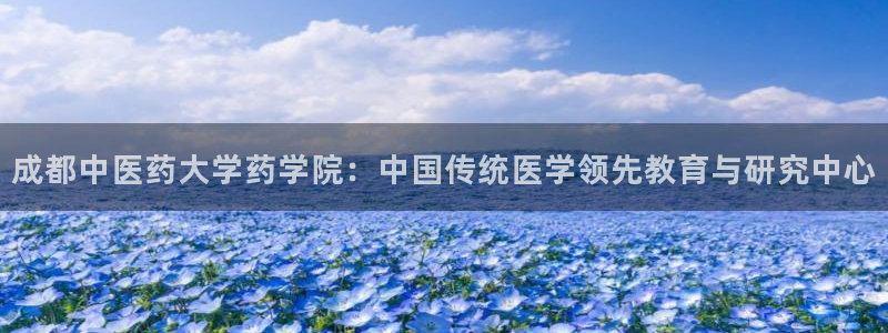 j9九游会官方网站国际