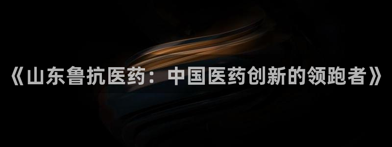 九游会怎么提款