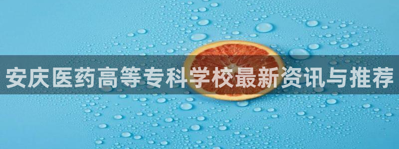 j9九游会官方登录