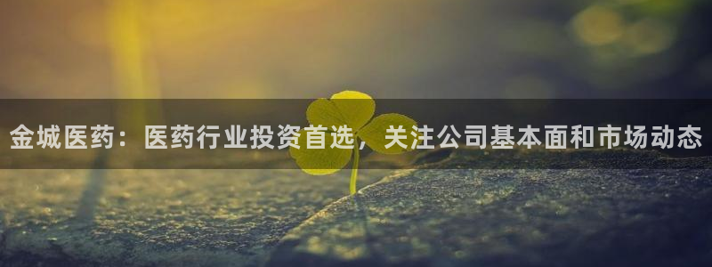 九游会老哥俱乐部必备的交流社区