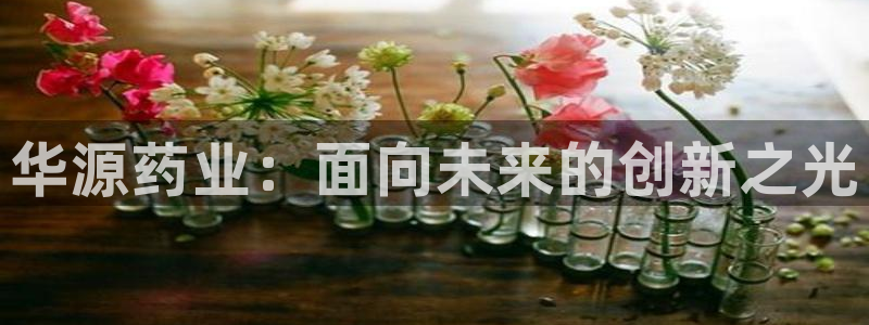 九游会官网下载不了吗