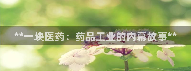 j9九游会老哥俱乐部