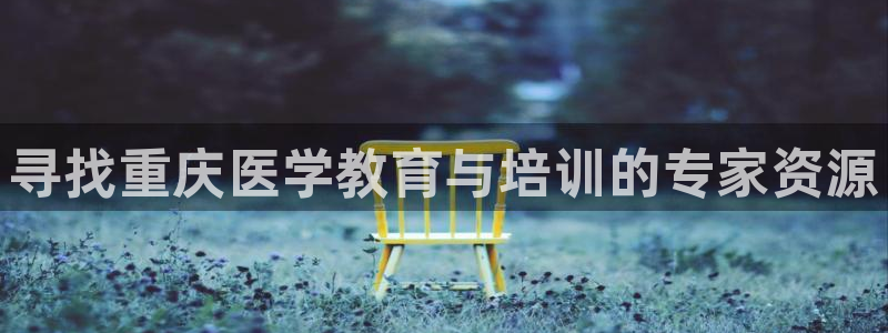 九游j9登录
