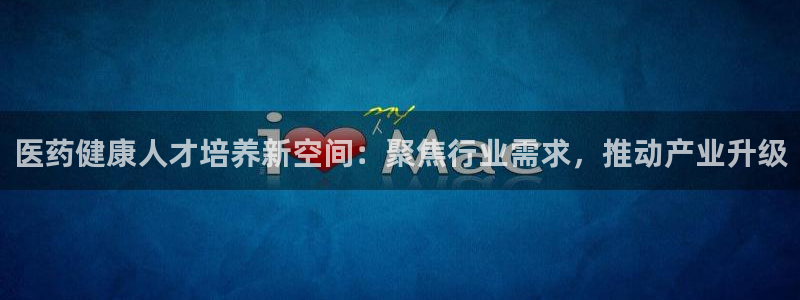 ag九游会客户端